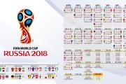 雷火电竞网页版入口-血色黄昏，2026淘汰赛唯一绝杀，塔雷米用一秒改写克罗地亚与捷克百年恩怨