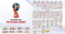 雷火电竞网页版入口-血色黄昏，2026淘汰赛唯一绝杀，塔雷米用一秒改写克罗地亚与捷克百年恩怨